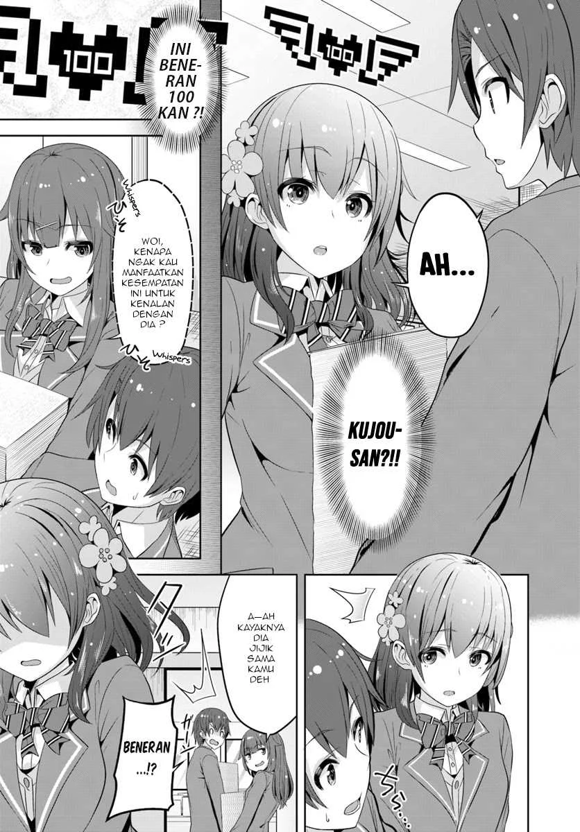 Koukando ga Mieru you ni natta n da ga, Heroine ga Count Stop shite iru Ken Chapter 1 Gambar 24