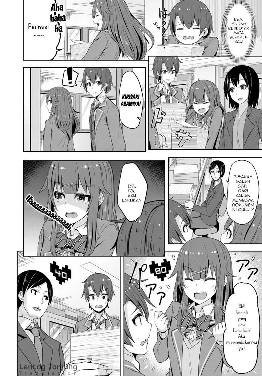 Koukando ga Mieru you ni natta n da ga, Heroine ga Count Stop shite iru Ken Chapter 1 Gambar 25