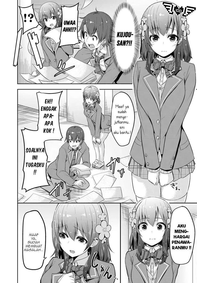 Koukando ga Mieru you ni natta n da ga, Heroine ga Count Stop shite iru Ken Chapter 1 Gambar 27