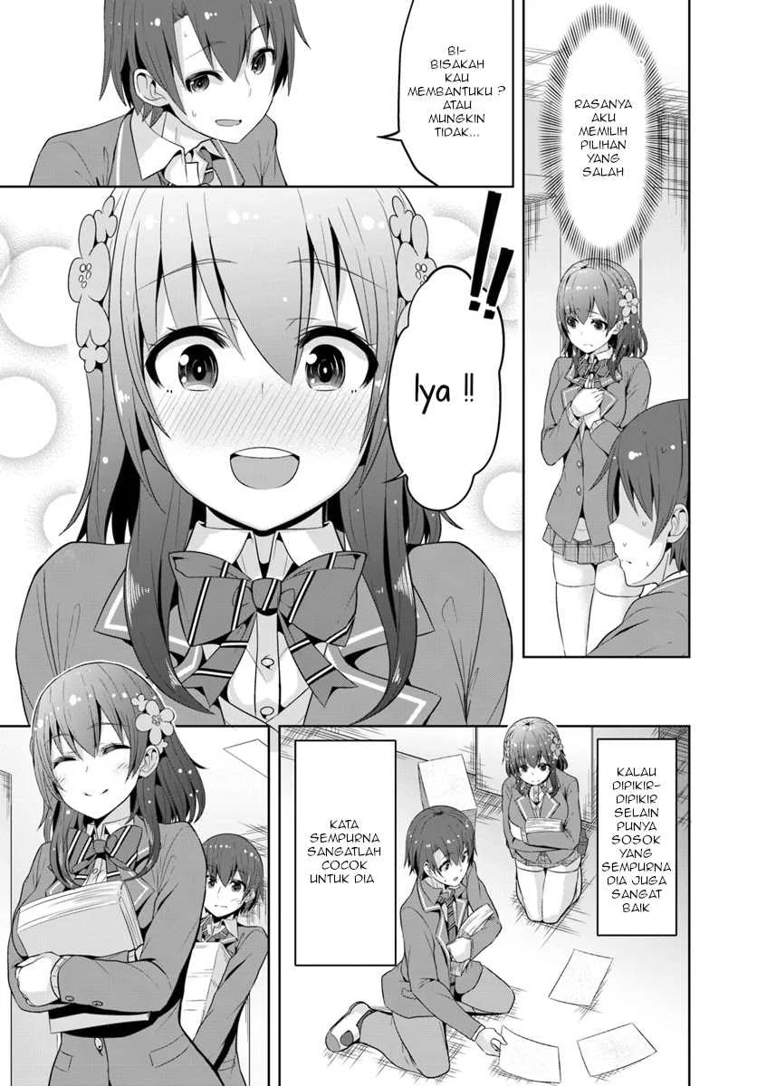 Koukando ga Mieru you ni natta n da ga, Heroine ga Count Stop shite iru Ken Chapter 1 Gambar 28