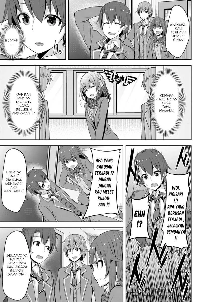 Koukando ga Mieru you ni natta n da ga, Heroine ga Count Stop shite iru Ken Chapter 1 Gambar 30