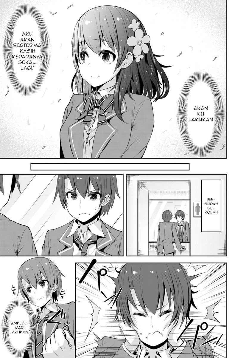 Koukando ga Mieru you ni natta n da ga, Heroine ga Count Stop shite iru Ken Chapter 1 Gambar 32