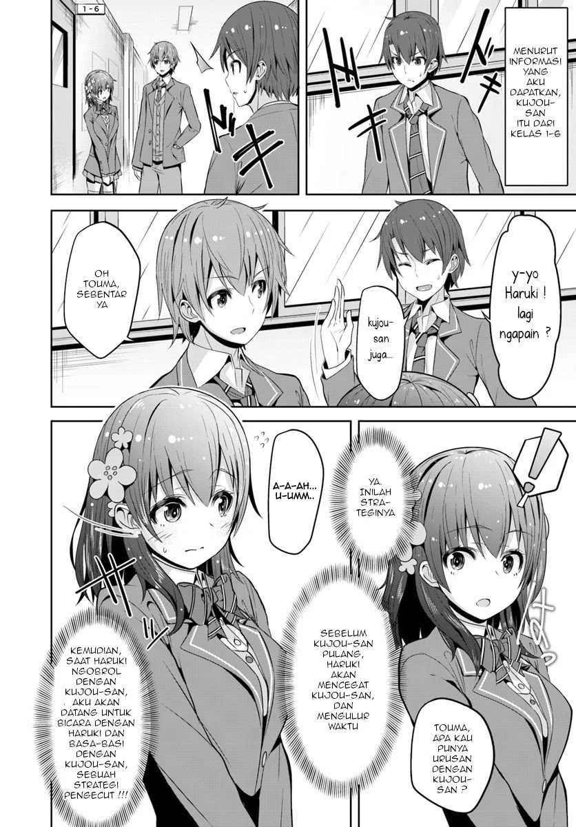 Koukando ga Mieru you ni natta n da ga, Heroine ga Count Stop shite iru Ken Chapter 1 Gambar 33