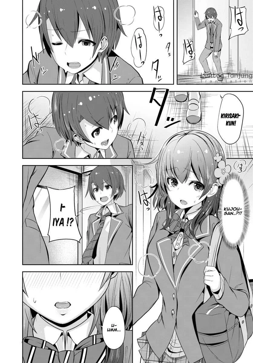 Koukando ga Mieru you ni natta n da ga, Heroine ga Count Stop shite iru Ken Chapter 1 Gambar 35