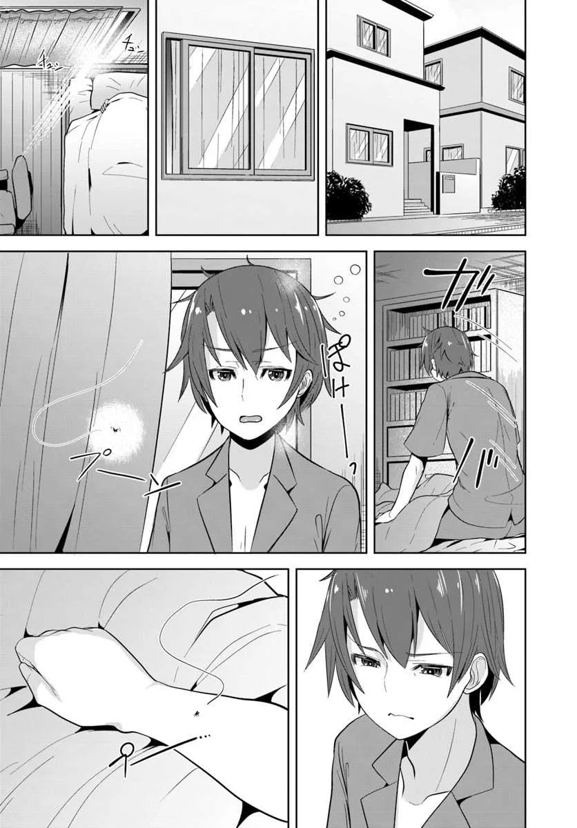 Koukando ga Mieru you ni natta n da ga, Heroine ga Count Stop shite iru Ken Chapter 1 Gambar 4