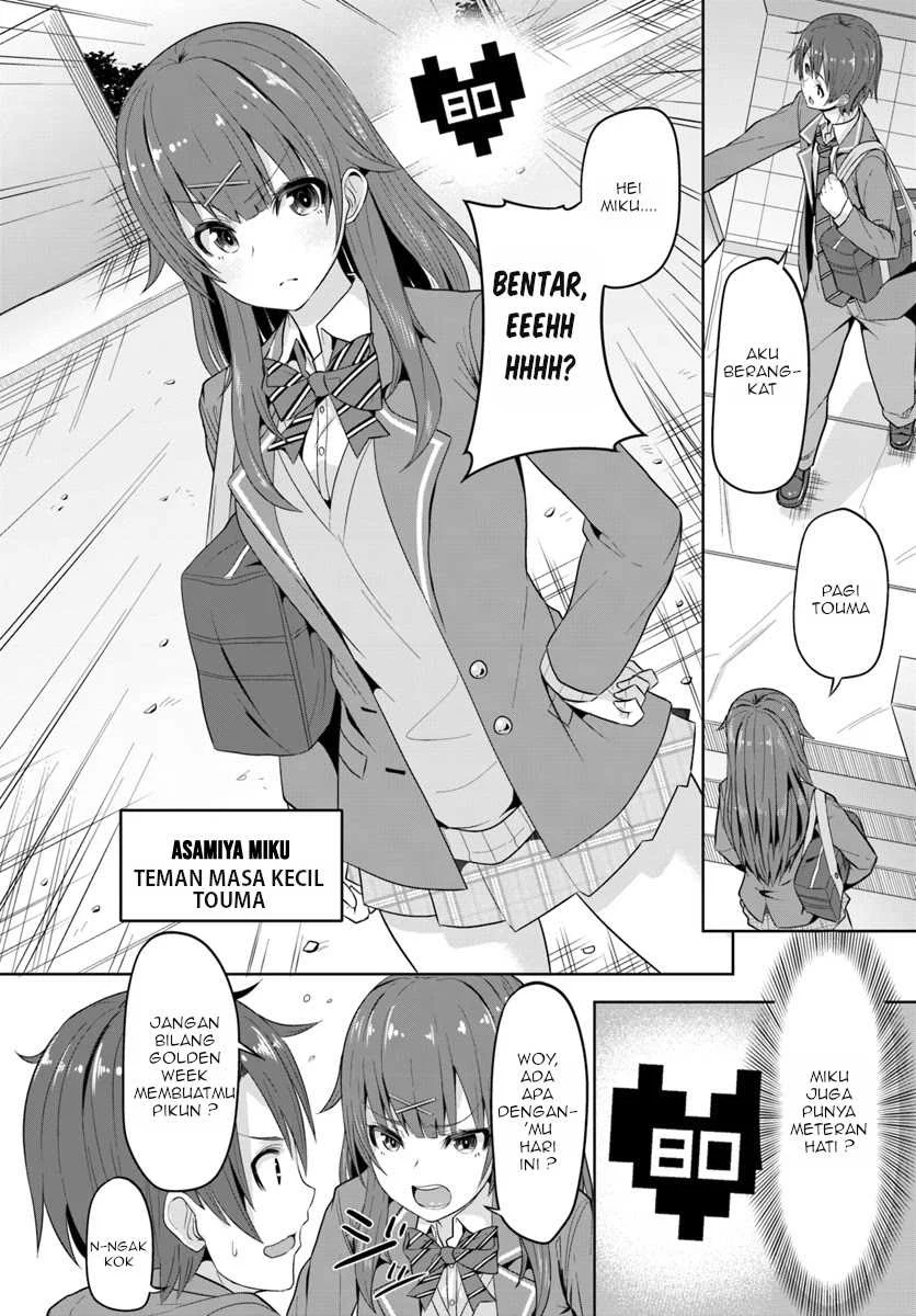 Koukando ga Mieru you ni natta n da ga, Heroine ga Count Stop shite iru Ken Chapter 1 Gambar 7
