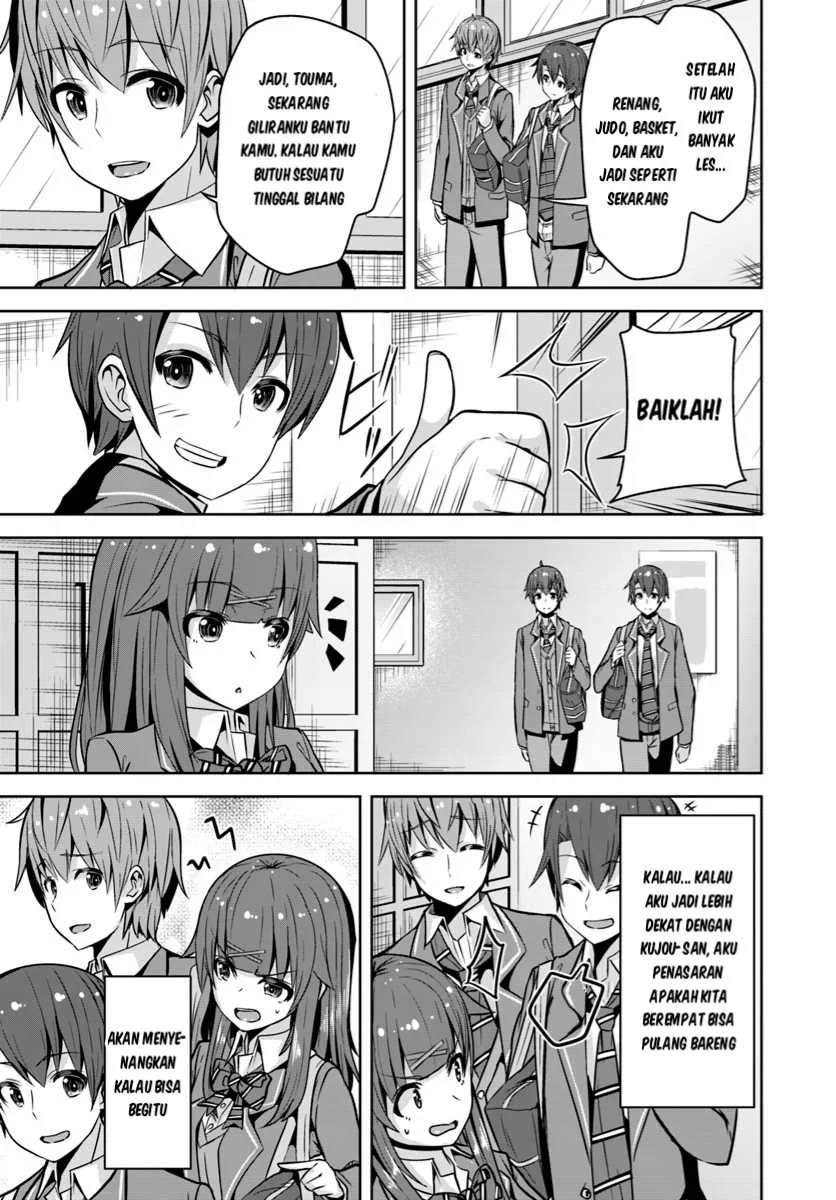 Koukando ga Mieru you ni natta n da ga, Heroine ga Count Stop shite iru Ken Chapter 2 Gambar 10