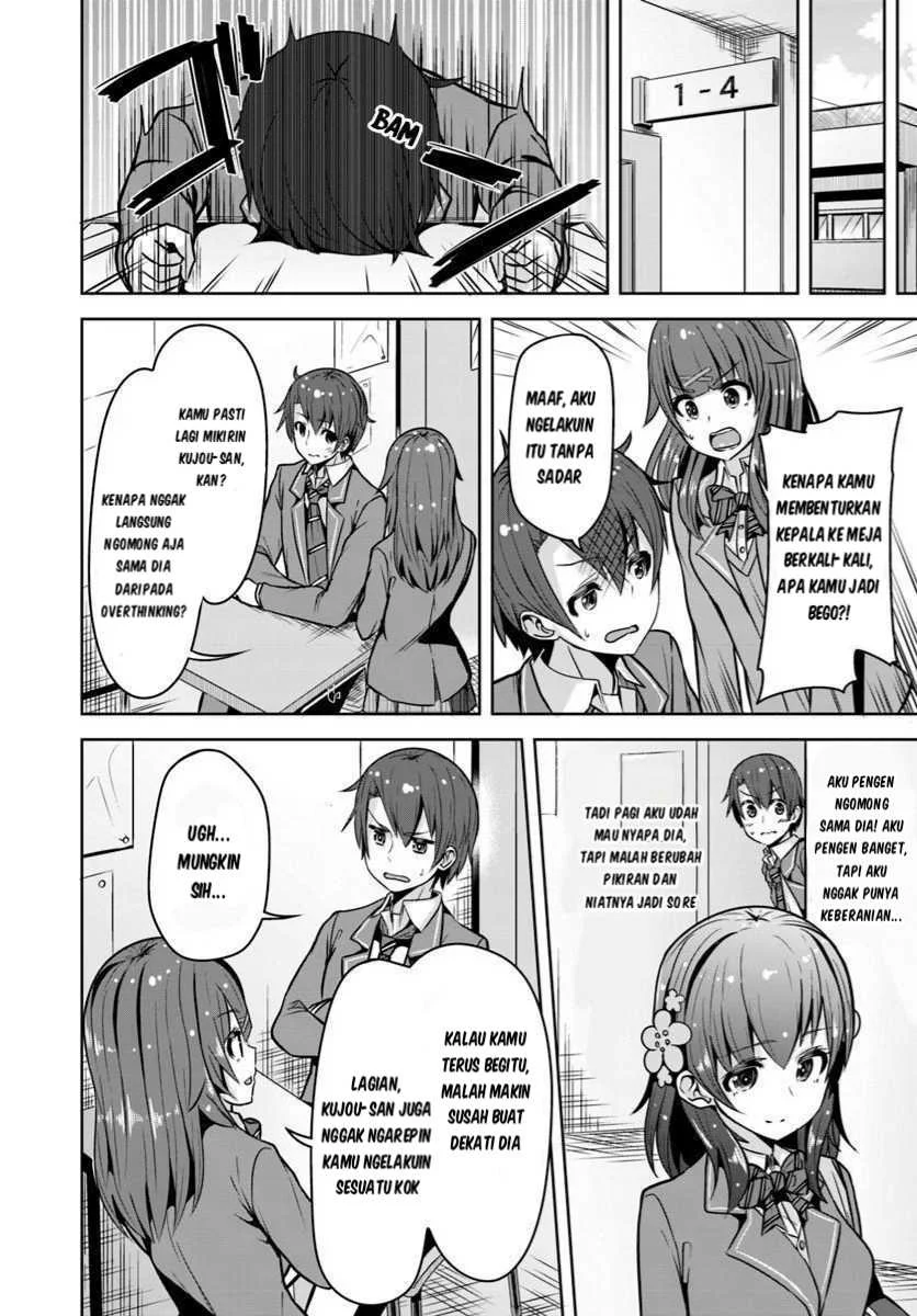 Koukando ga Mieru you ni natta n da ga, Heroine ga Count Stop shite iru Ken Chapter 2 Gambar 11