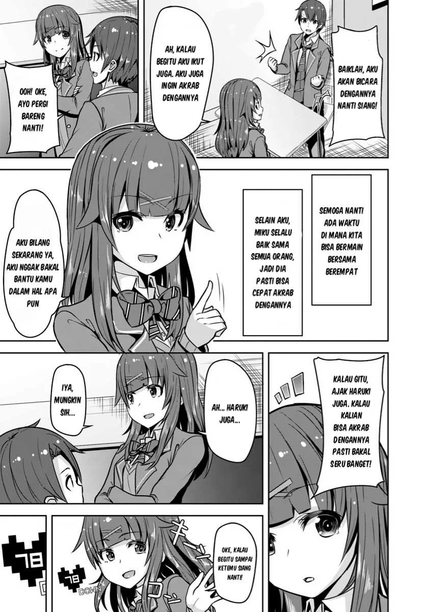 Koukando ga Mieru you ni natta n da ga, Heroine ga Count Stop shite iru Ken Chapter 2 Gambar 12