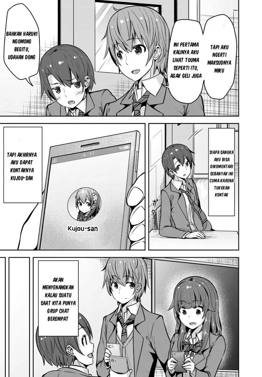 Koukando ga Mieru you ni natta n da ga, Heroine ga Count Stop shite iru Ken Chapter 2 Gambar 18