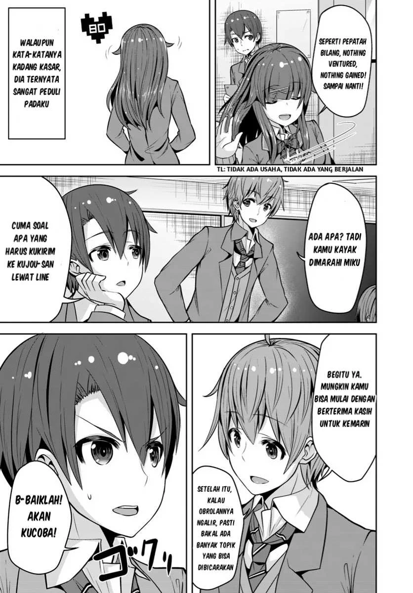 Koukando ga Mieru you ni natta n da ga, Heroine ga Count Stop shite iru Ken Chapter 2 Gambar 22