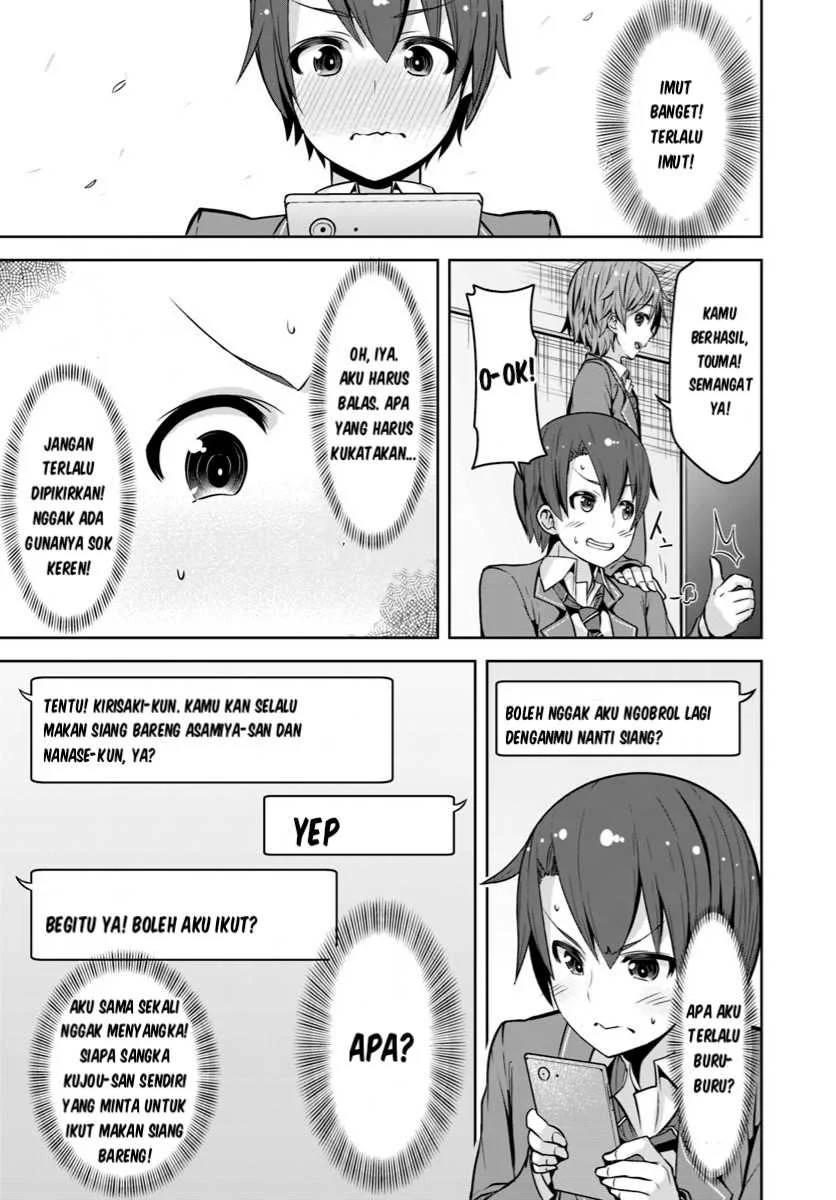 Koukando ga Mieru you ni natta n da ga, Heroine ga Count Stop shite iru Ken Chapter 2 Gambar 24