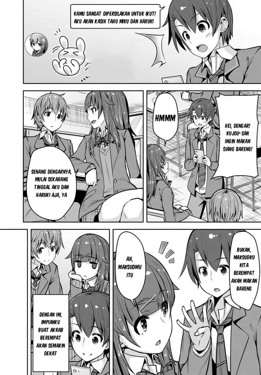 Koukando ga Mieru you ni natta n da ga, Heroine ga Count Stop shite iru Ken Chapter 2 Gambar 25