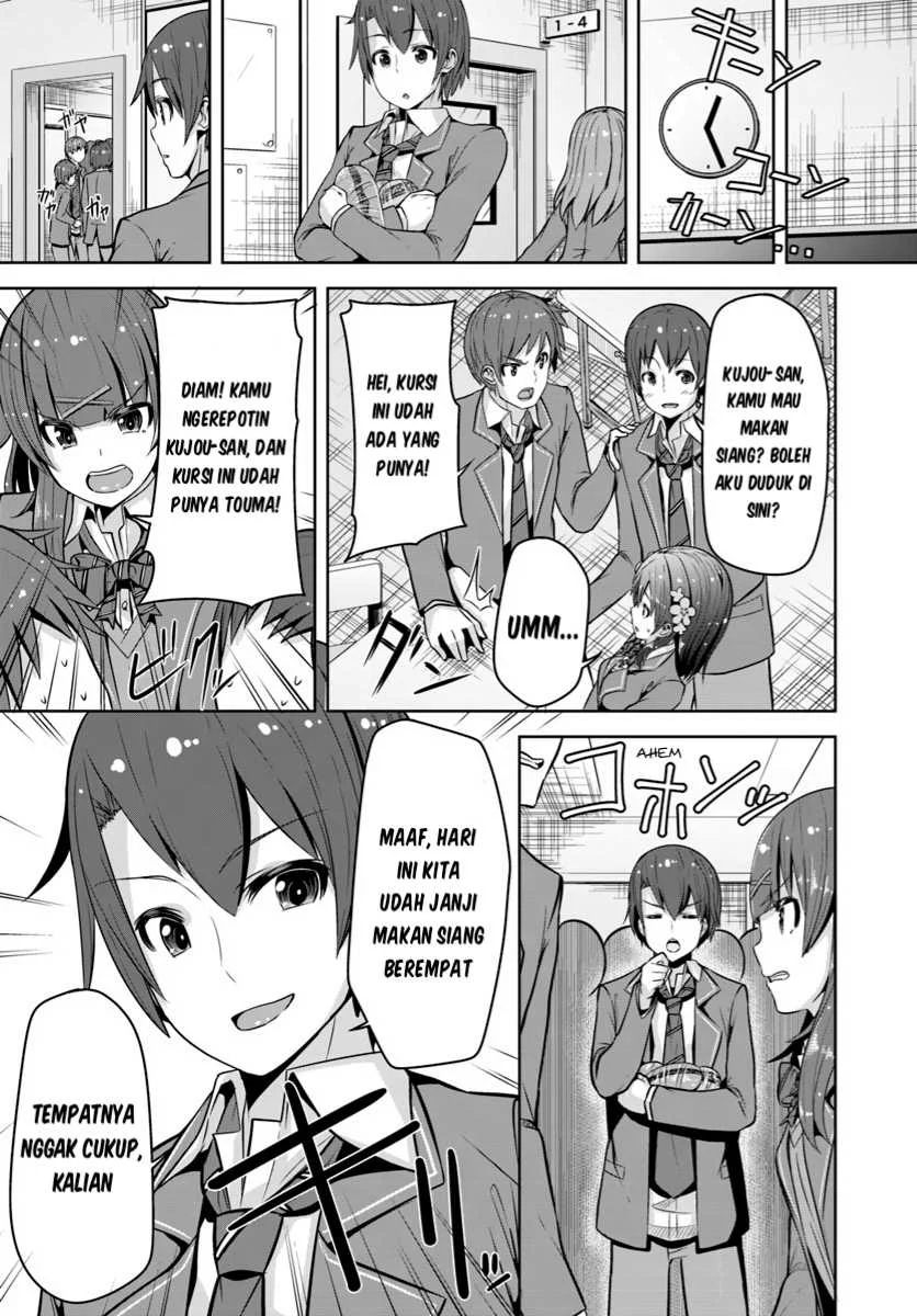 Koukando ga Mieru you ni natta n da ga, Heroine ga Count Stop shite iru Ken Chapter 2 Gambar 26