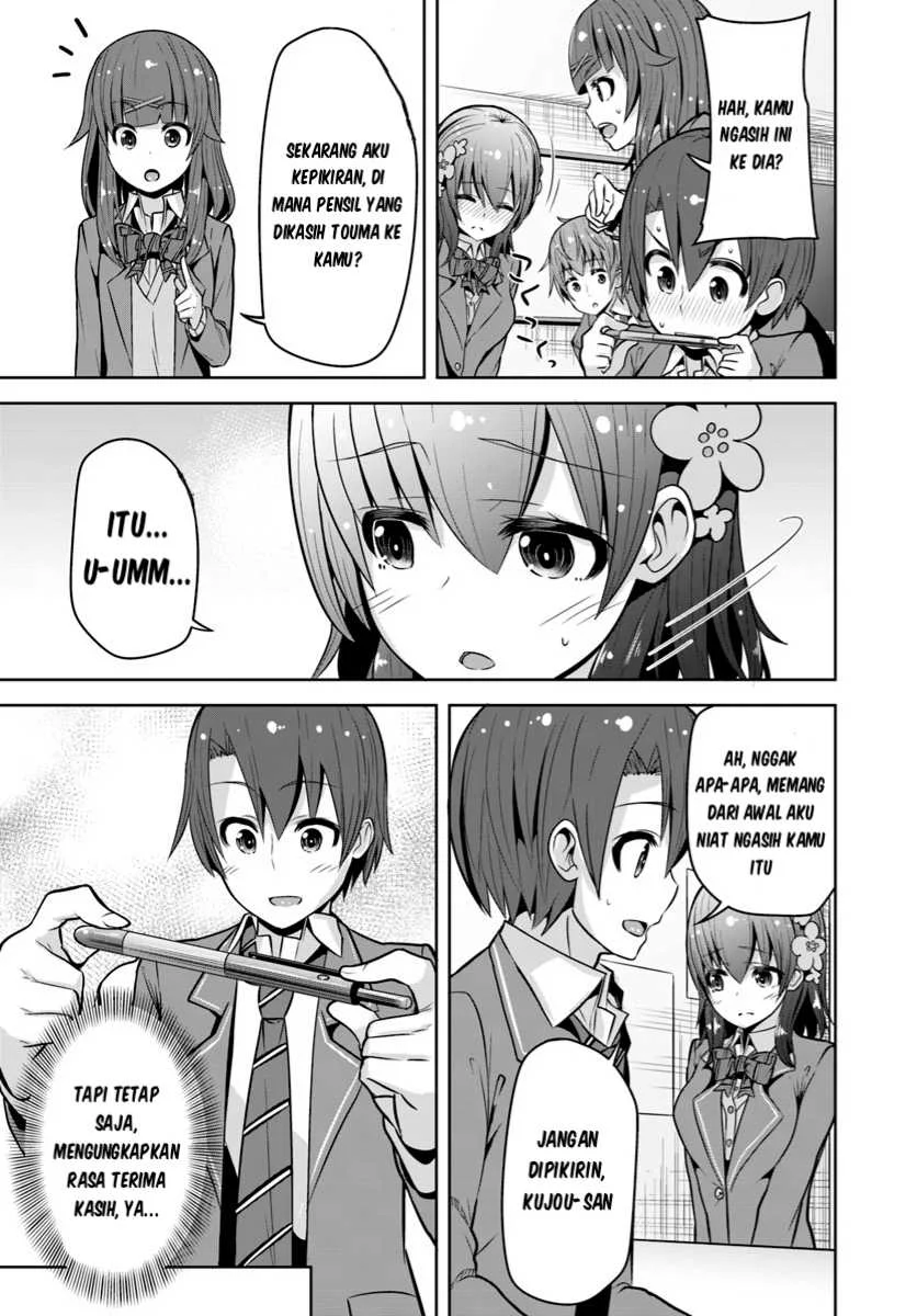 Koukando ga Mieru you ni natta n da ga, Heroine ga Count Stop shite iru Ken Chapter 2 Gambar 30