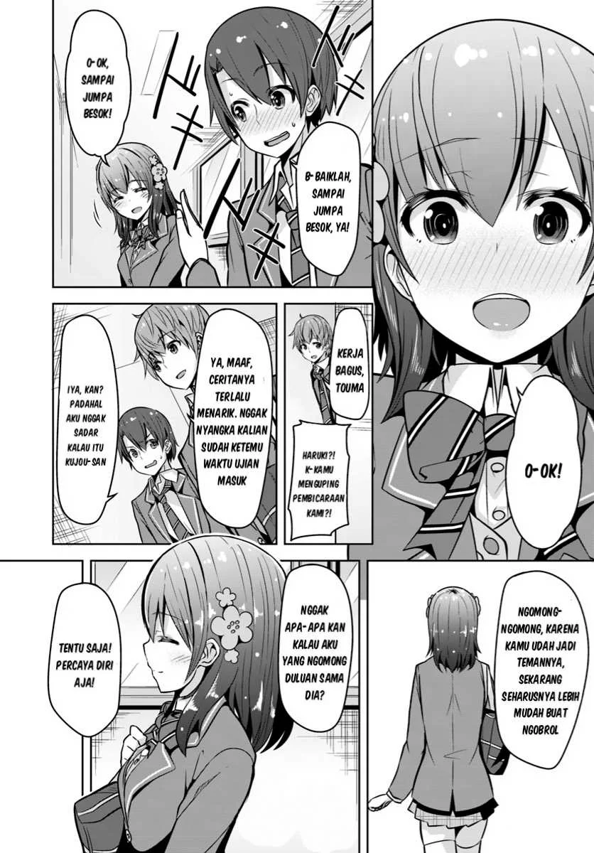 Koukando ga Mieru you ni natta n da ga, Heroine ga Count Stop shite iru Ken Chapter 2 Gambar 7