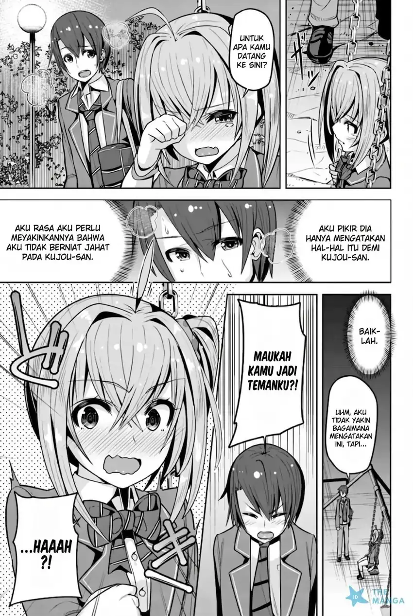 Koukando ga Mieru you ni natta n da ga, Heroine ga Count Stop shite iru Ken Chapter 3 Gambar 20