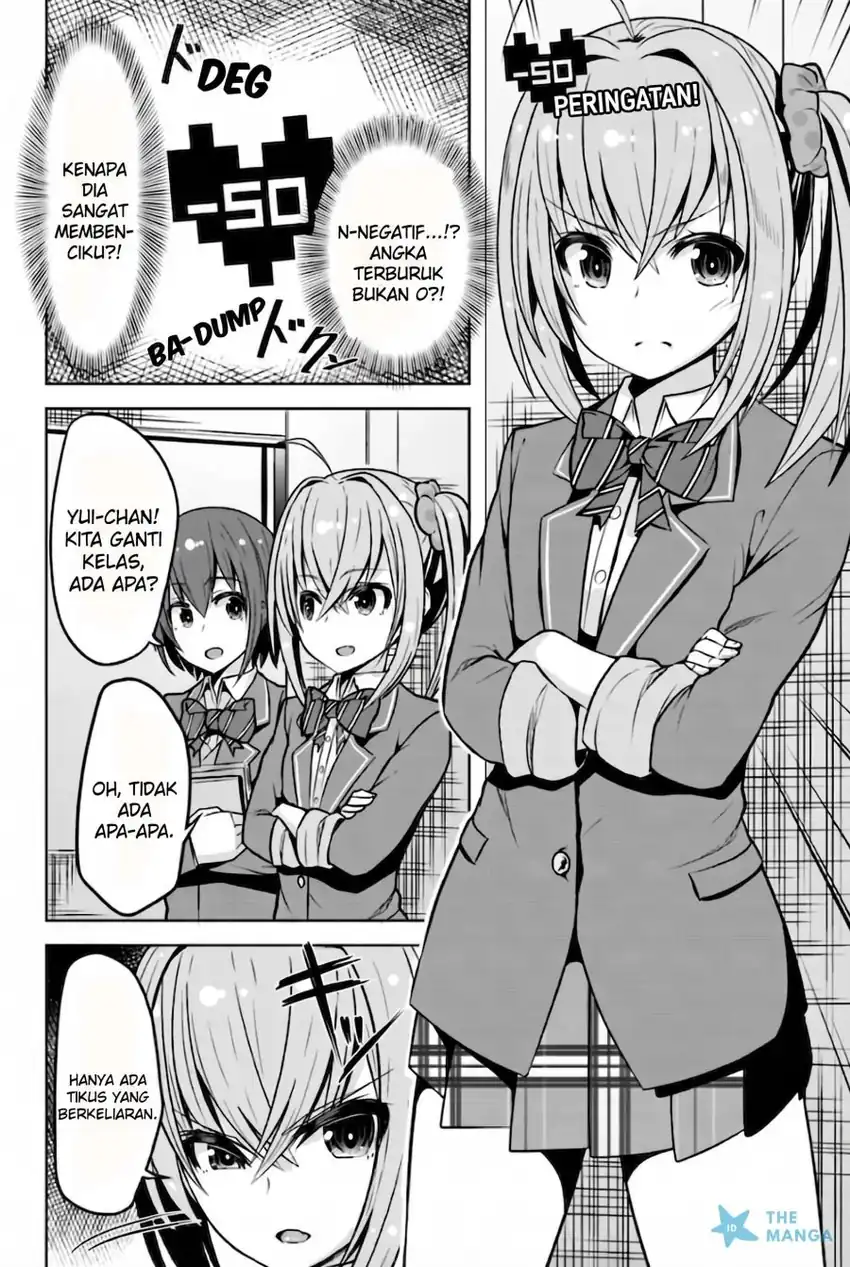 Koukando ga Mieru you ni natta n da ga, Heroine ga Count Stop shite iru Ken Chapter 3 Gambar 3