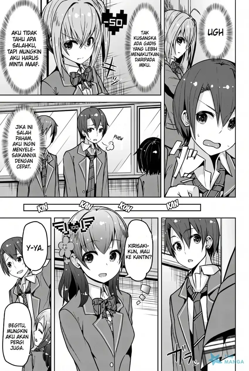 Koukando ga Mieru you ni natta n da ga, Heroine ga Count Stop shite iru Ken Chapter 3 Gambar 4