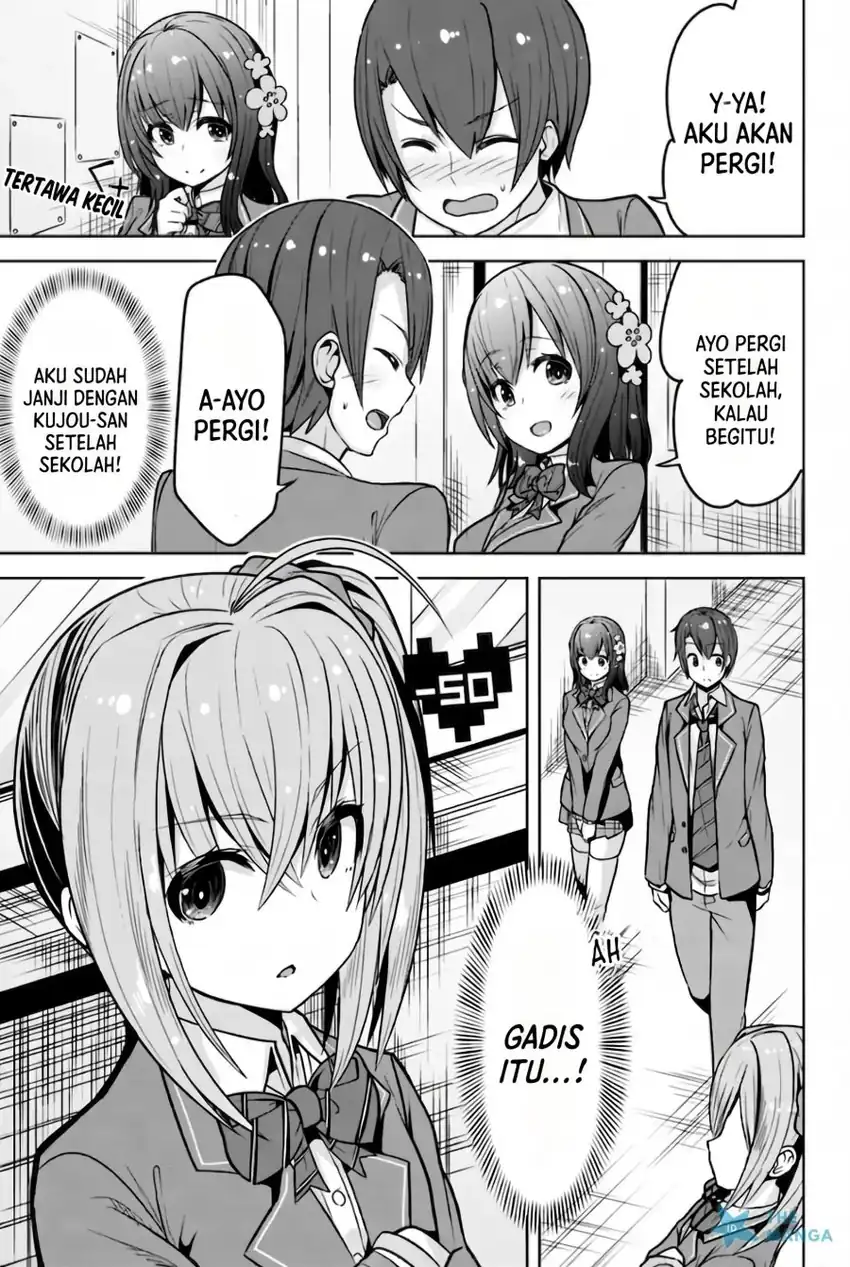 Koukando ga Mieru you ni natta n da ga, Heroine ga Count Stop shite iru Ken Chapter 3 Gambar 6