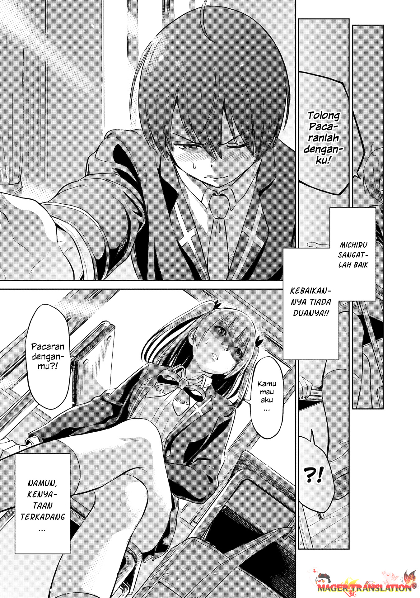 Koukousei WEB Sakka no Mote Seikatsu “Anta ga Kami Sakka na Wakenai desho” to Boku wo Futta Osananajimi ga Koukaishiteru kedo Mou Osoi Chapter 1.1 Gambar 16