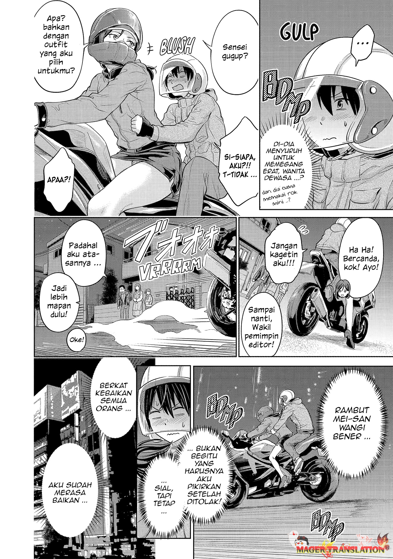 Koukousei WEB Sakka no Mote Seikatsu “Anta ga Kami Sakka na Wakenai desho” to Boku wo Futta Osananajimi ga Koukaishiteru kedo Mou Osoi Chapter 1.2 Gambar 14