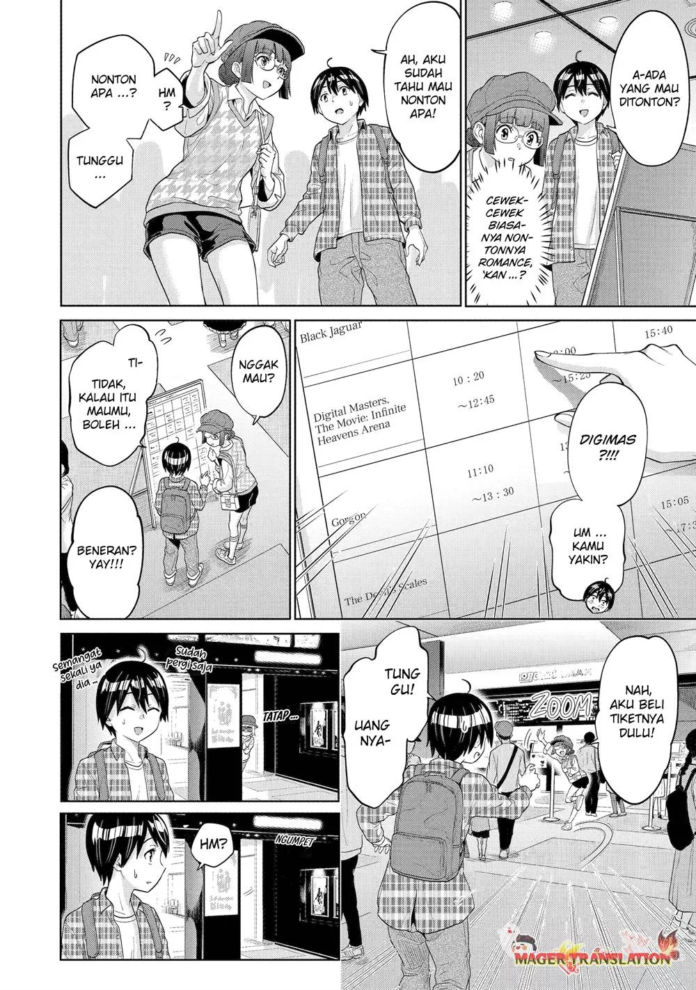 Koukousei WEB Sakka no Mote Seikatsu “Anta ga Kami Sakka na Wakenai desho” to Boku wo Futta Osananajimi ga Koukaishiteru kedo Mou Osoi Chapter 10 Gambar 17