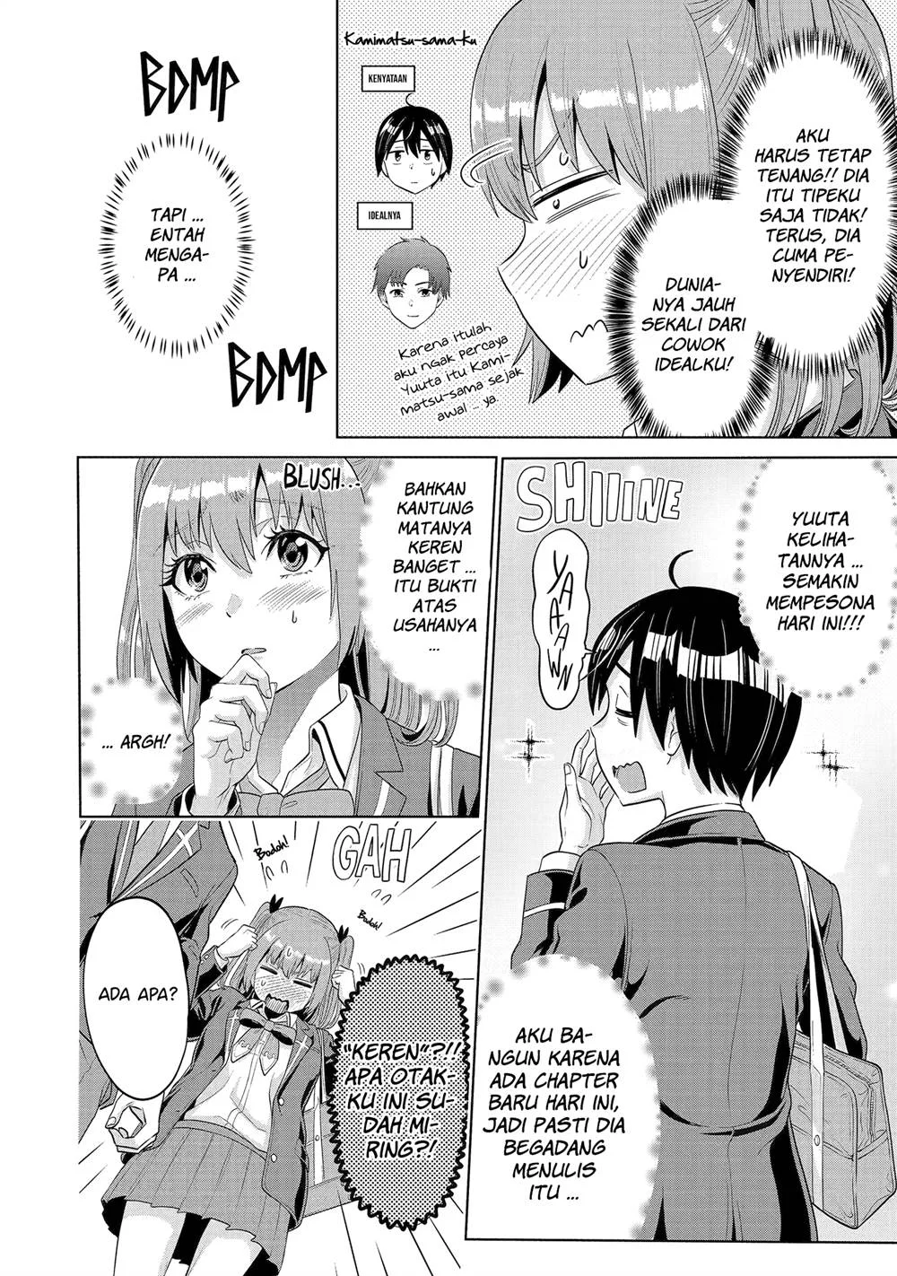 Koukousei WEB Sakka no Mote Seikatsu “Anta ga Kami Sakka na Wakenai desho” to Boku wo Futta Osananajimi ga Koukaishiteru kedo Mou Osoi Chapter 12 Gambar 15