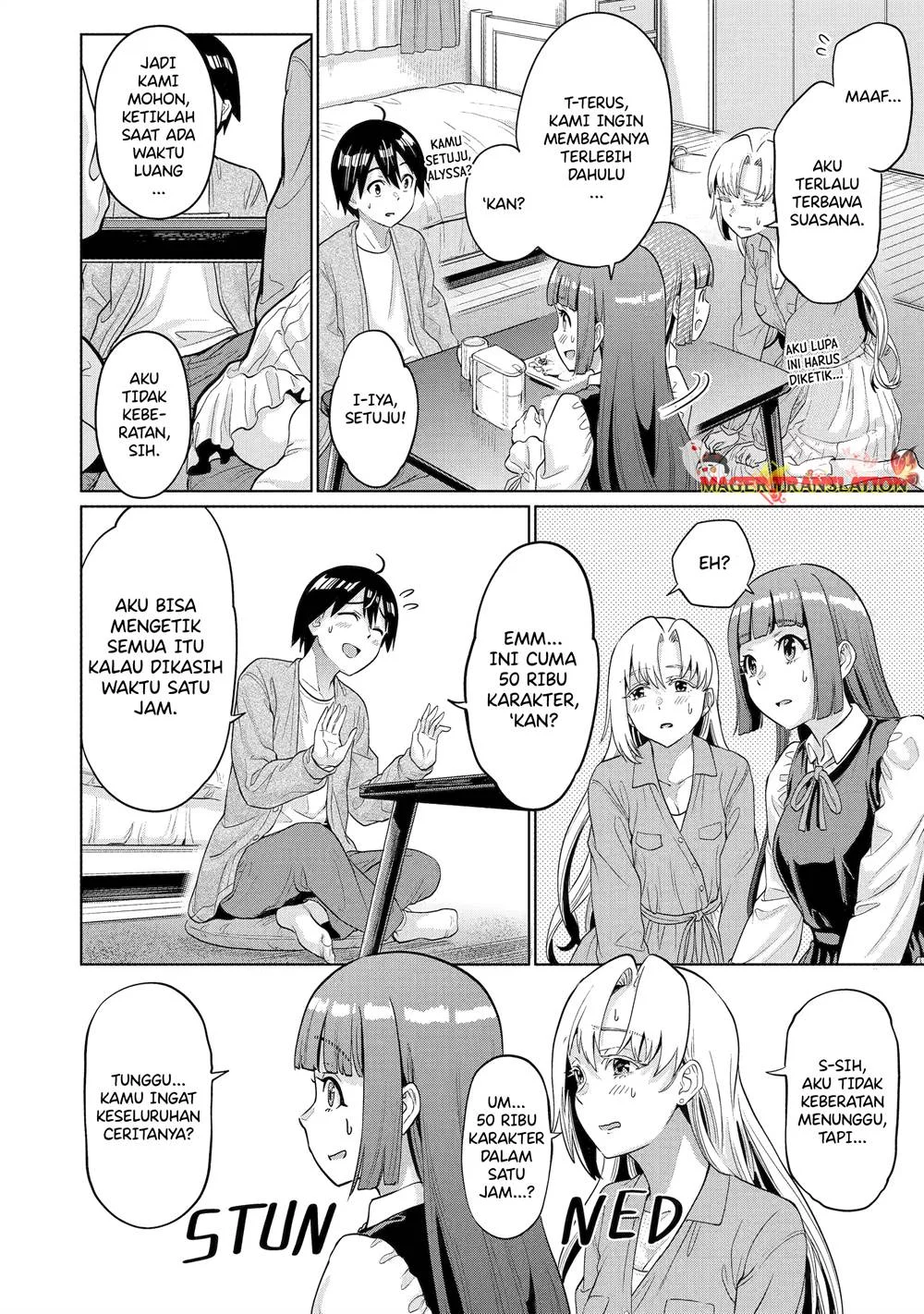 Koukousei WEB Sakka no Mote Seikatsu “Anta ga Kami Sakka na Wakenai desho” to Boku wo Futta Osananajimi ga Koukaishiteru kedo Mou Osoi Chapter 14 Gambar 20