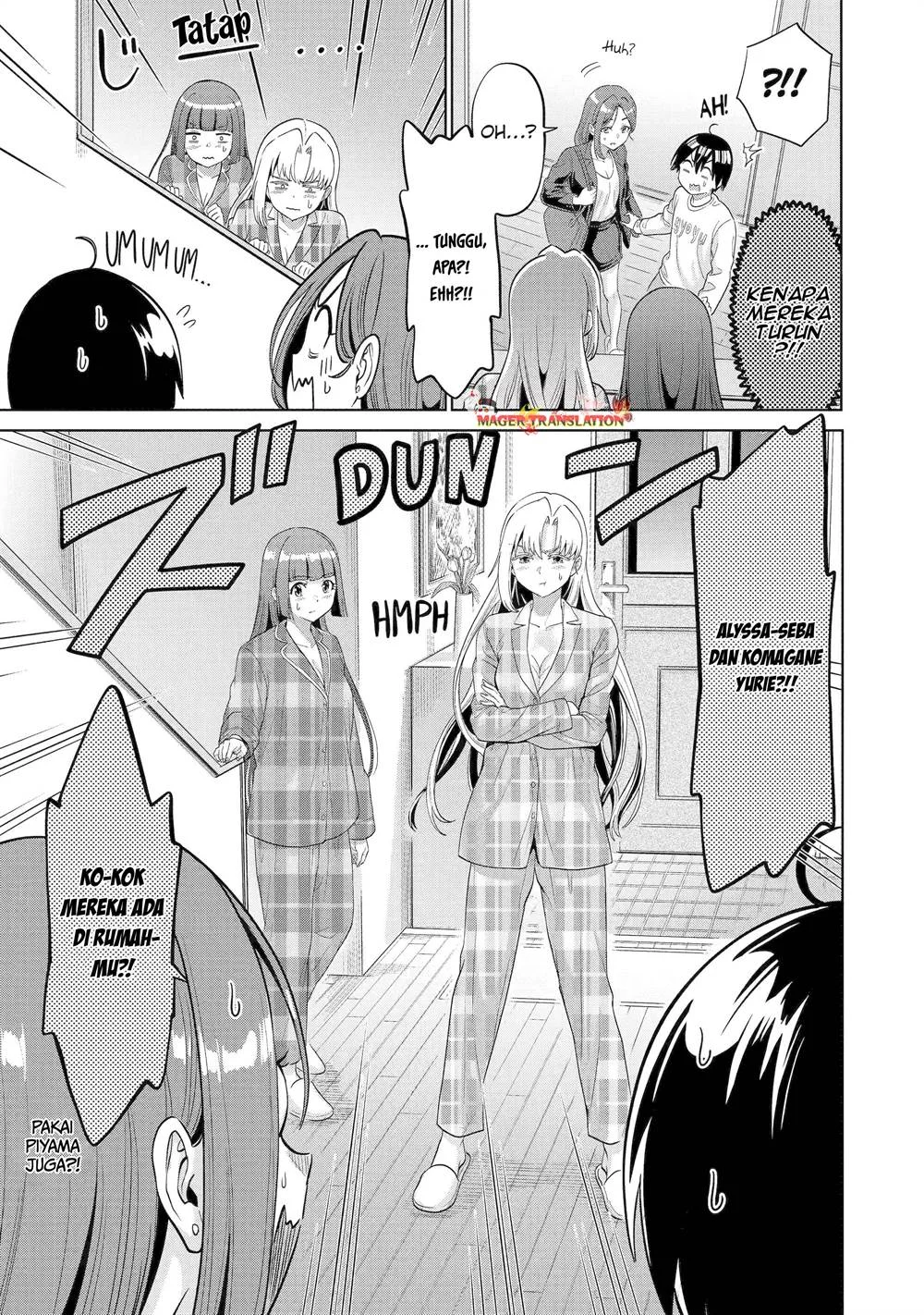 Koukousei WEB Sakka no Mote Seikatsu “Anta ga Kami Sakka na Wakenai desho” to Boku wo Futta Osananajimi ga Koukaishiteru kedo Mou Osoi Chapter 16 Gambar 14