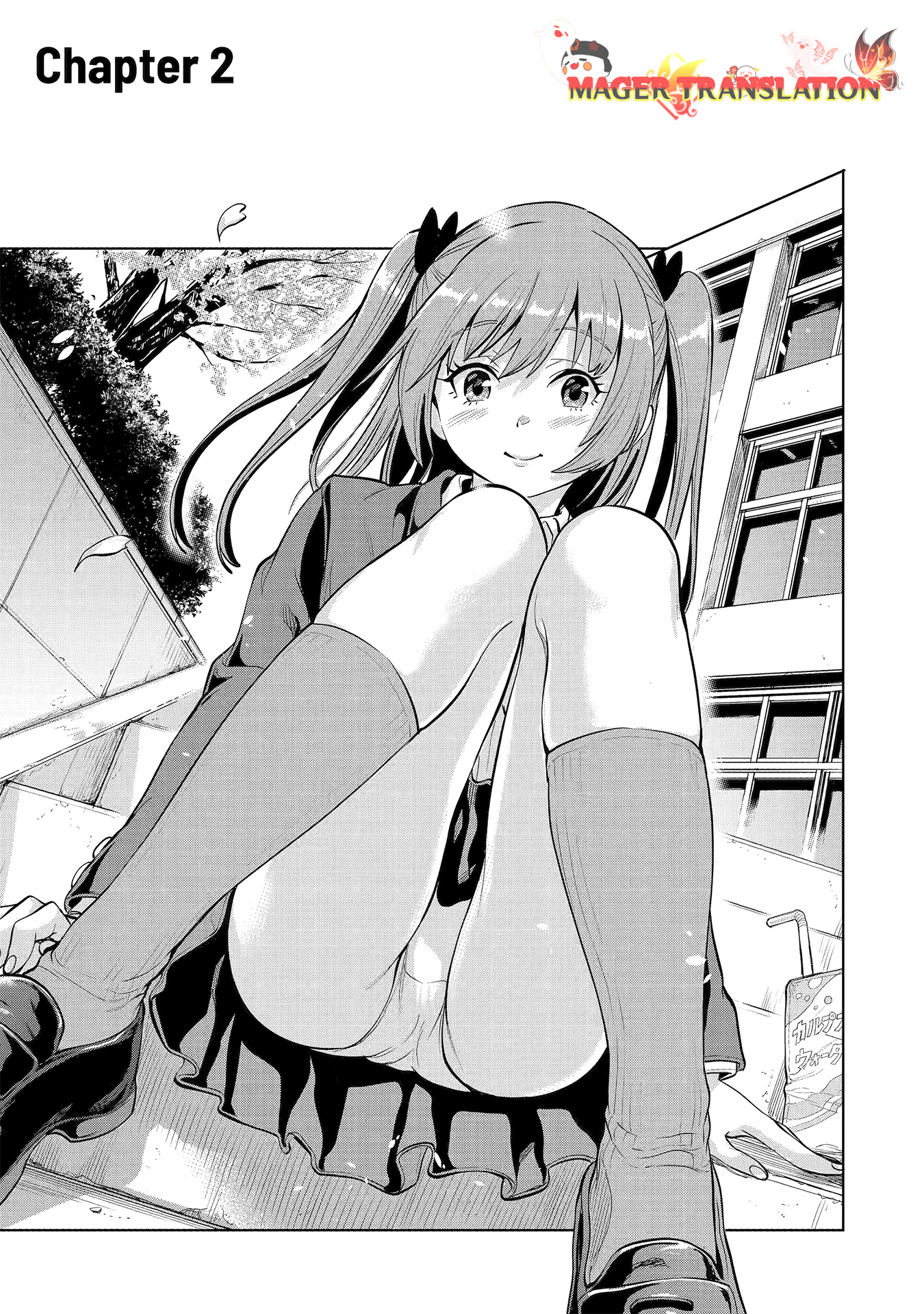 Baca Manga Koukousei WEB Sakka no Mote Seikatsu “Anta ga Kami Sakka na Wakenai desho” to Boku wo Futta Osananajimi ga Koukaishiteru kedo Mou Osoi Chapter 2 Gambar 2