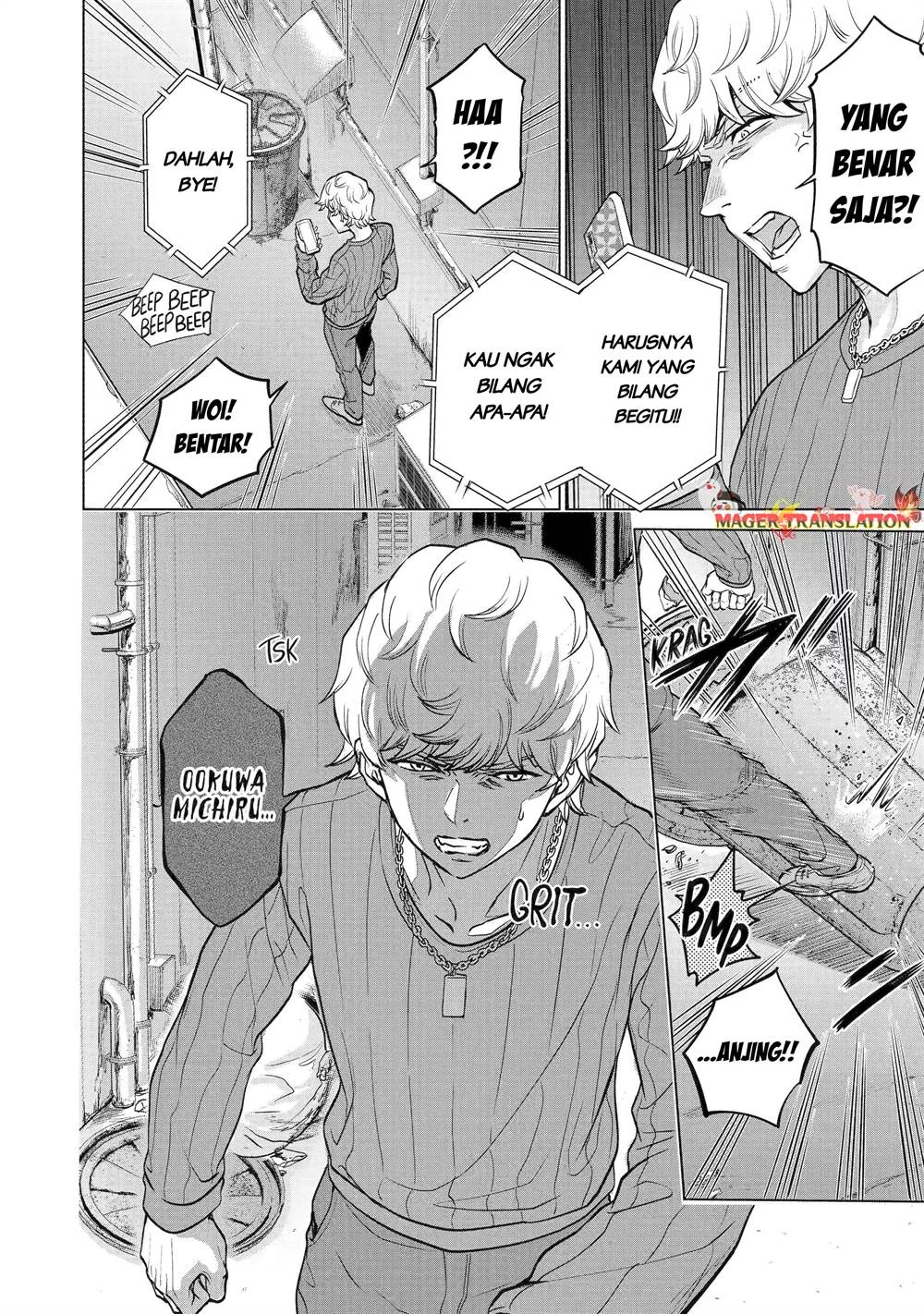 Koukousei WEB Sakka no Mote Seikatsu “Anta ga Kami Sakka na Wakenai desho” to Boku wo Futta Osananajimi ga Koukaishiteru kedo Mou Osoi Chapter 20 Gambar 17