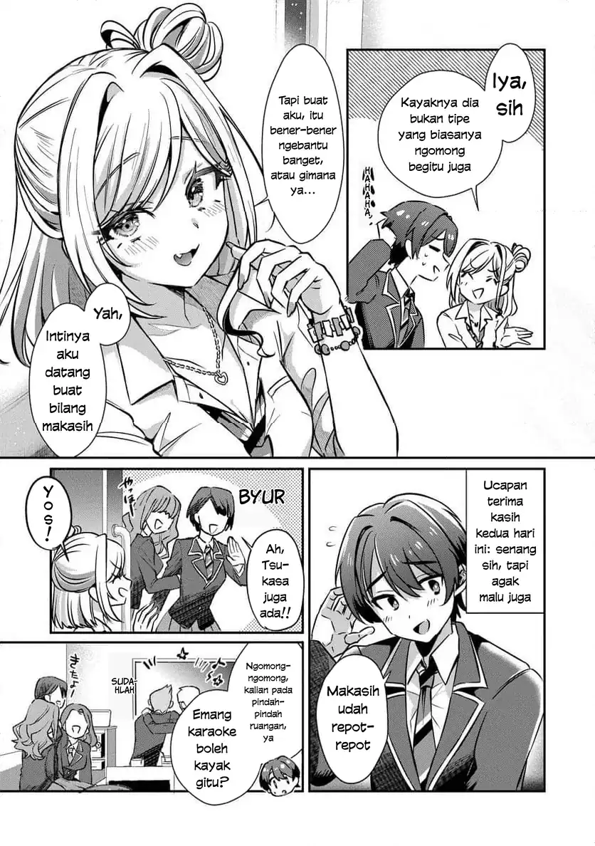 Kounai Sandai Bijo No Himo Shite Chapter 2.1 Gambar 12