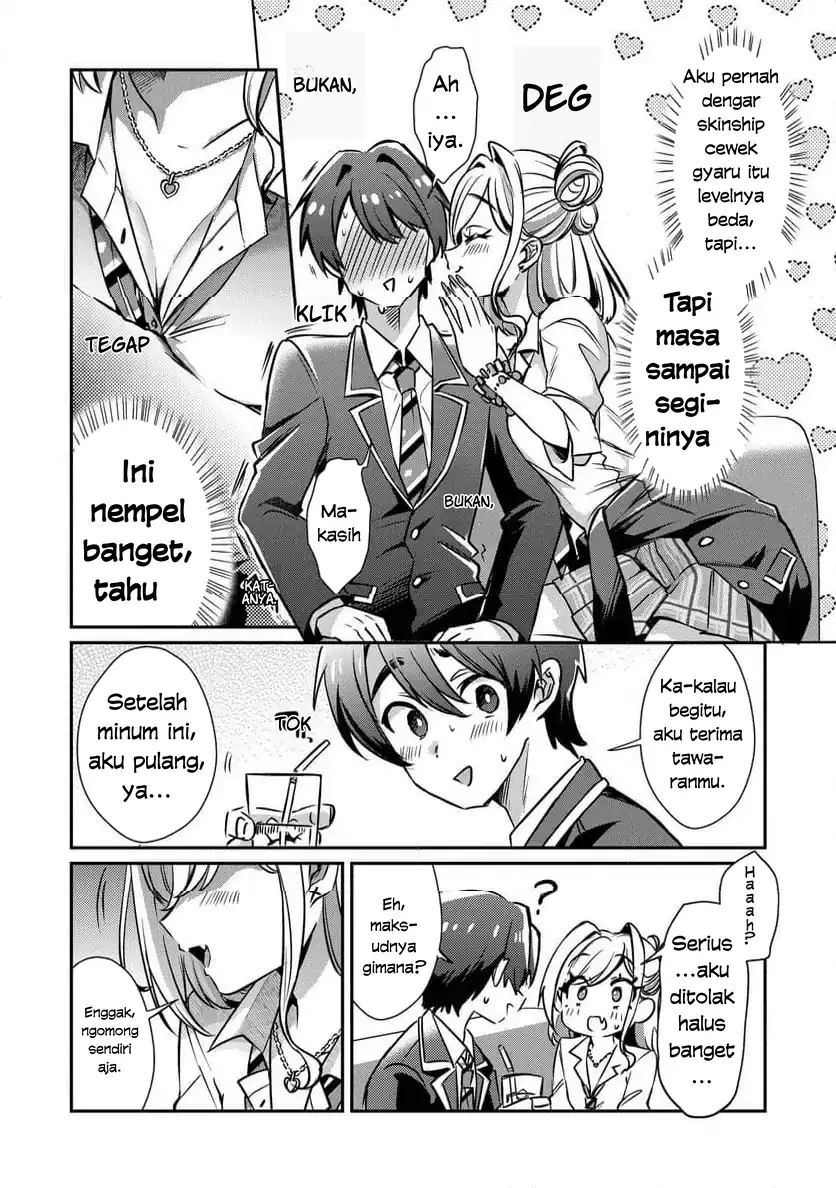Kounai Sandai Bijo No Himo Shite Chapter 2.1 Gambar 15