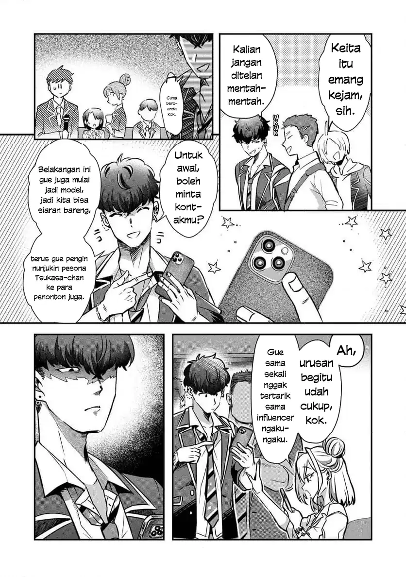 Kounai Sandai Bijo No Himo Shite Chapter 2.2 Gambar 8