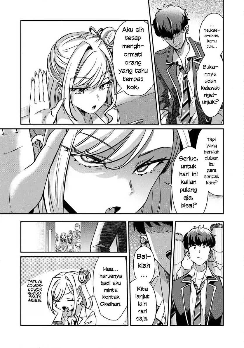 Kounai Sandai Bijo No Himo Shite Chapter 2.2 Gambar 9