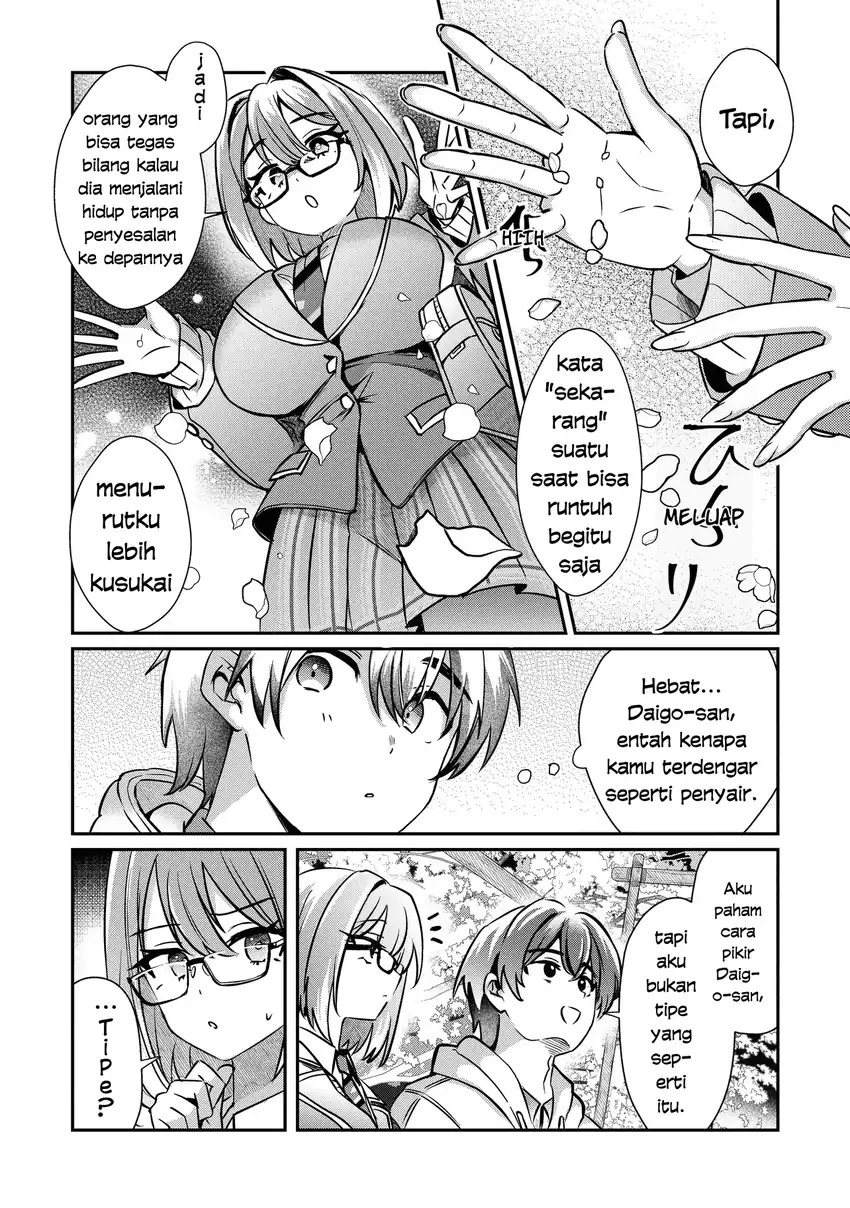 Kounai Sandai Bijo No Himo Shite Chapter 2.3 Gambar 12