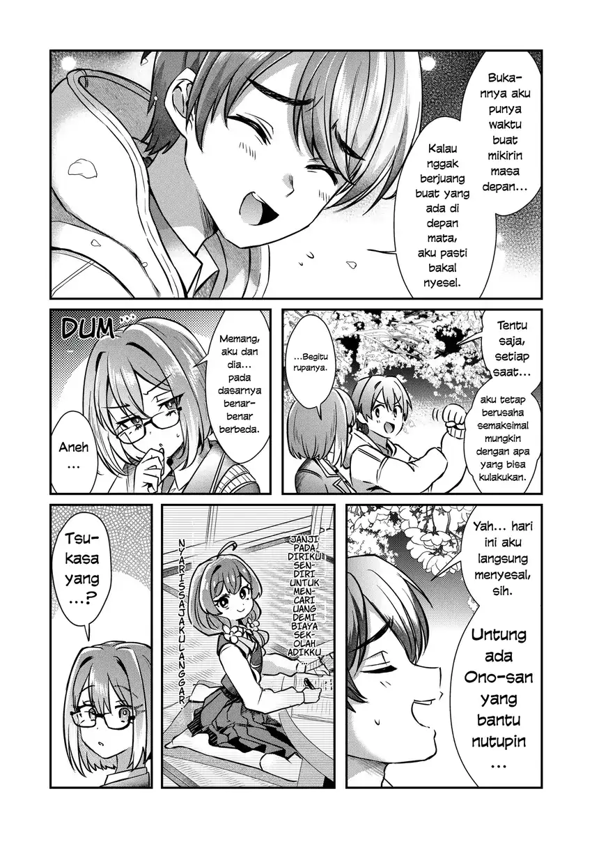 Kounai Sandai Bijo No Himo Shite Chapter 2.3 Gambar 13