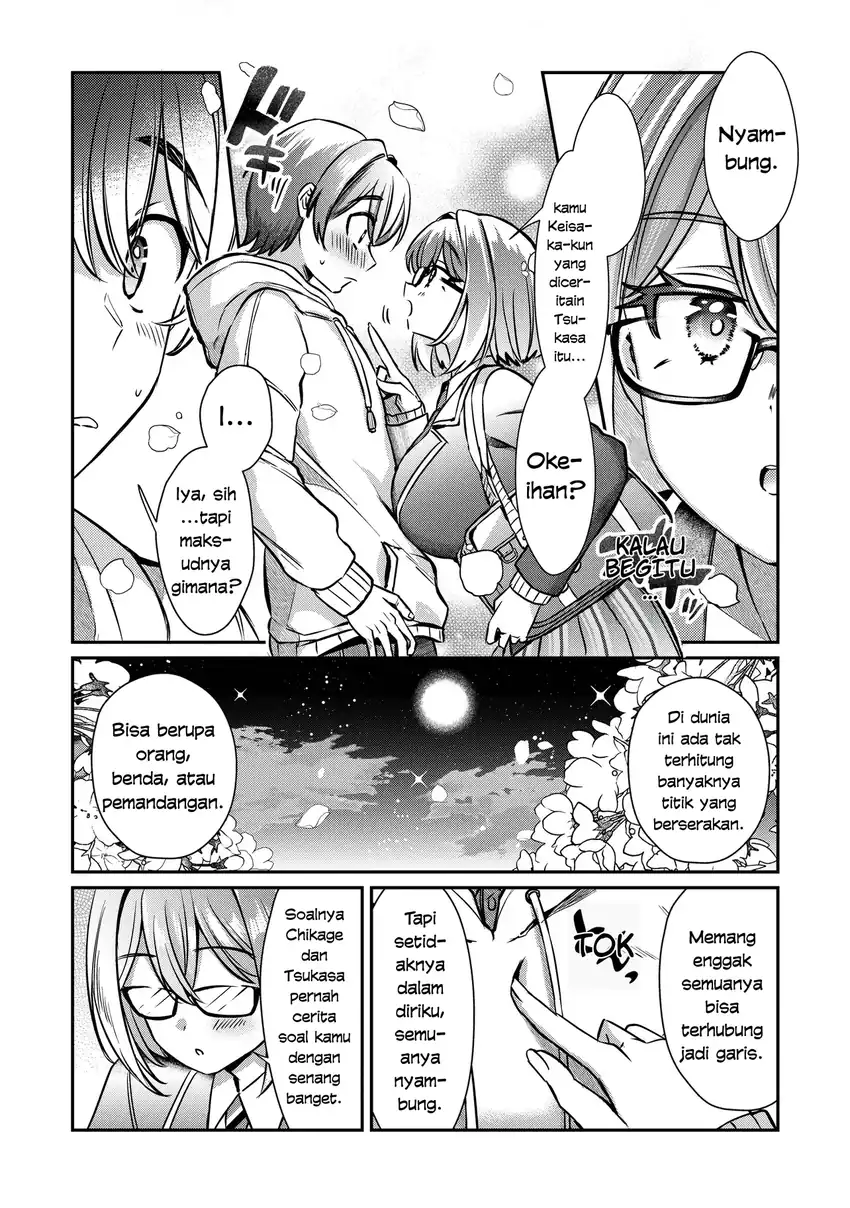 Kounai Sandai Bijo No Himo Shite Chapter 2.3 Gambar 14