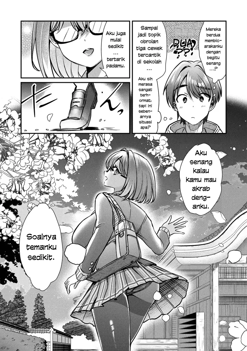 Kounai Sandai Bijo No Himo Shite Chapter 2.3 Gambar 15