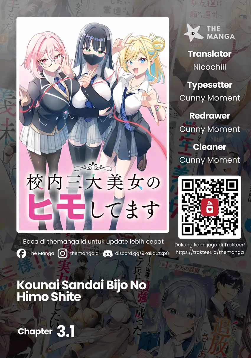 Komik Kounai Sandai Bijo No Himo Shite Chapter 3.1 gambar 1