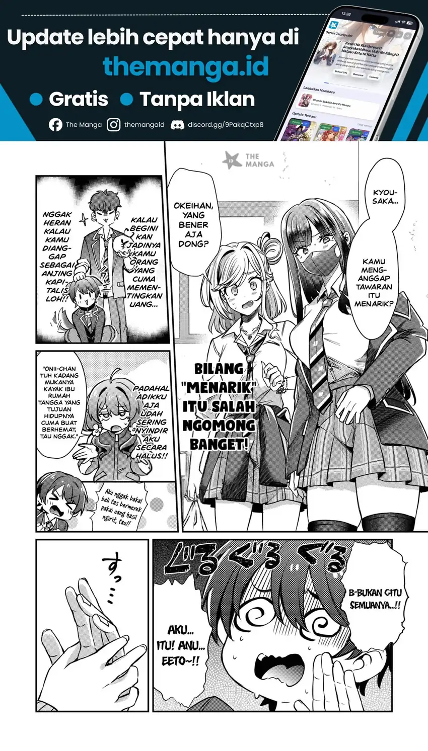 Kounai Sandai Bijo No Himo Shite Chapter 3.1 Gambar 11
