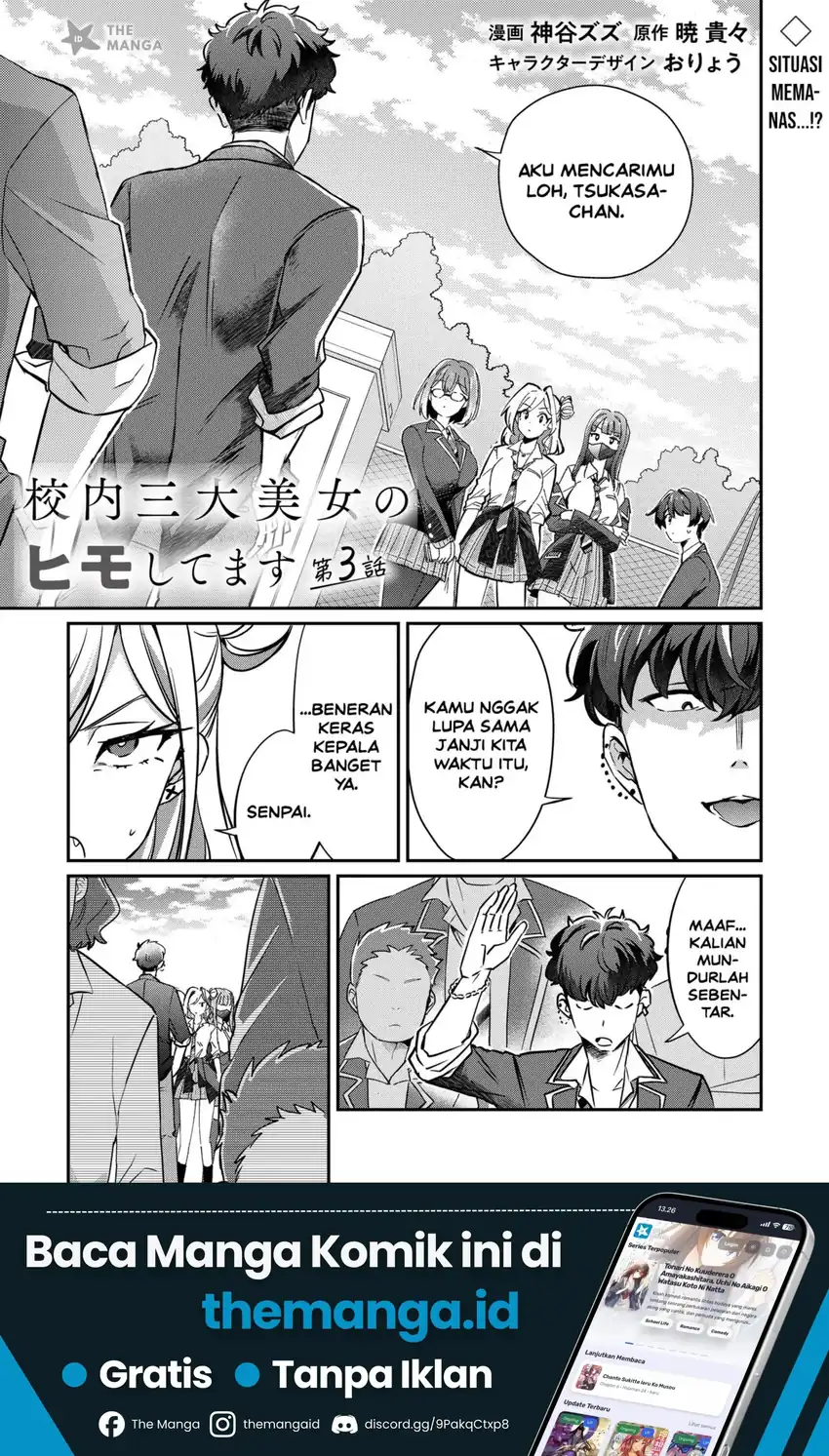 Manga Kounai Sandai Bijo No Himo Shite Chapter 3.1 gambar 2