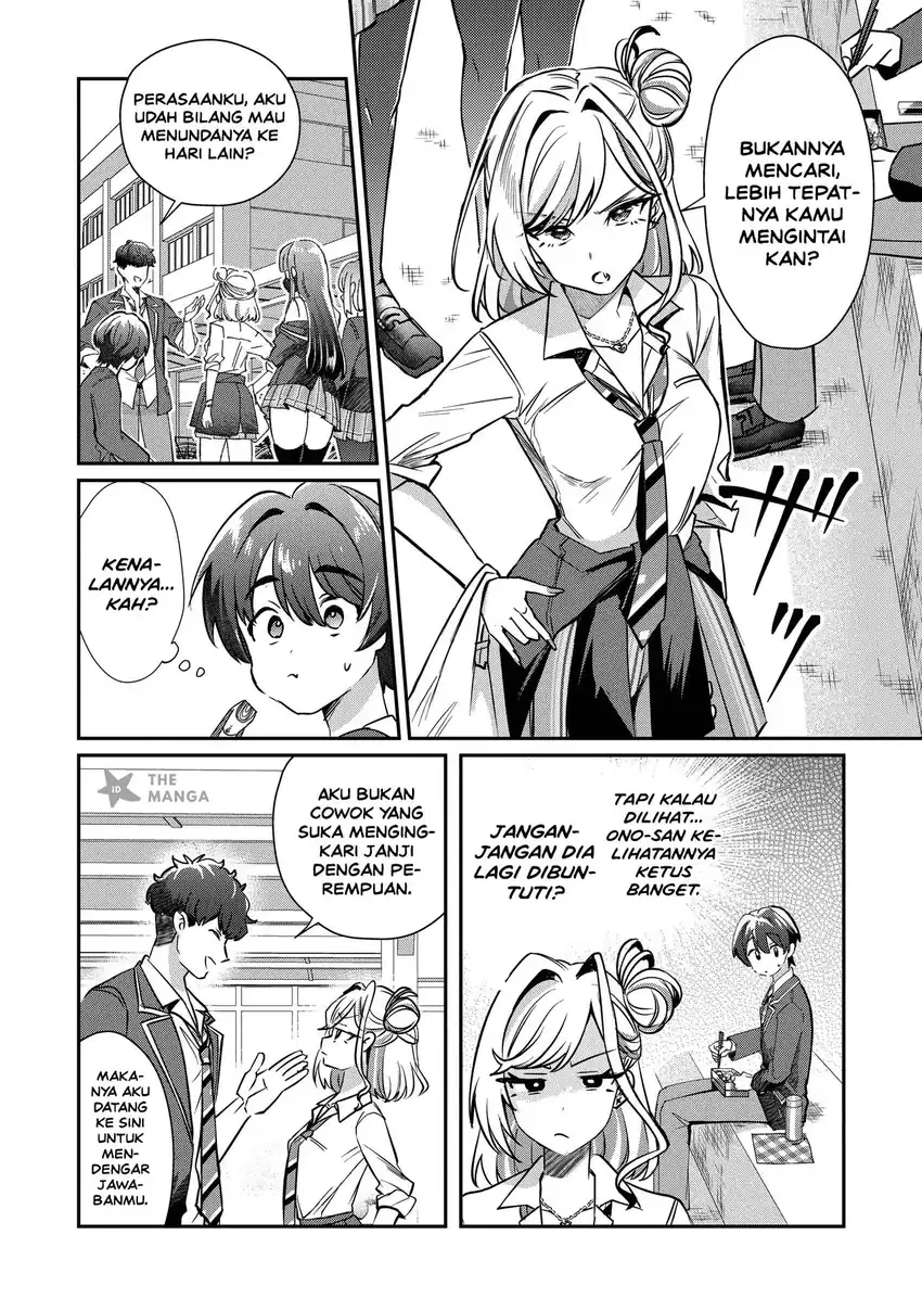 Kounai Sandai Bijo No Himo Shite Chapter 3.1 Gambar 3