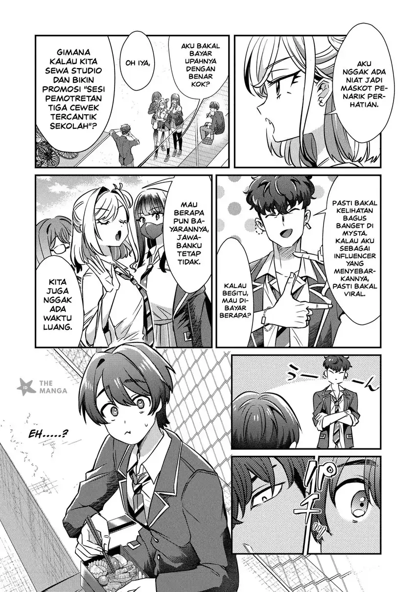 Kounai Sandai Bijo No Himo Shite Chapter 3.1 Gambar 5