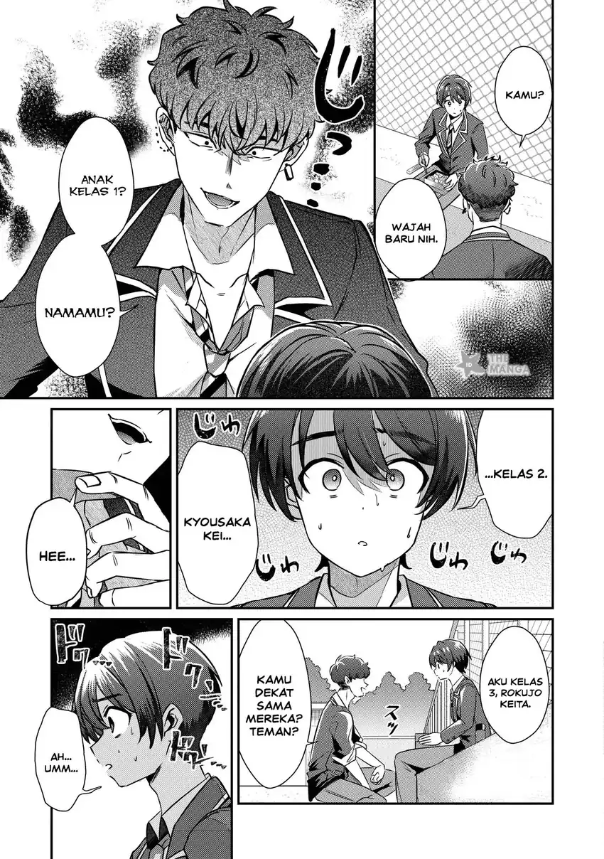 Kounai Sandai Bijo No Himo Shite Chapter 3.1 Gambar 6
