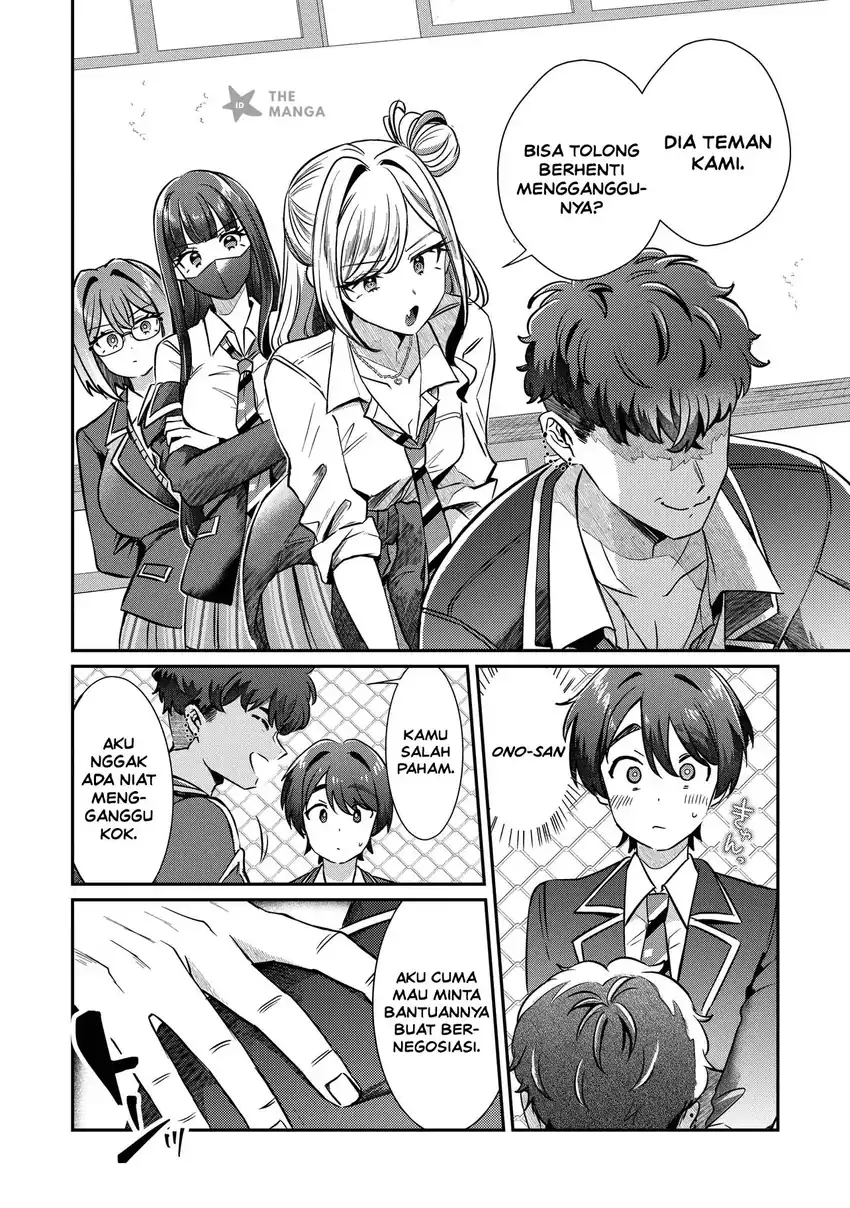 Kounai Sandai Bijo No Himo Shite Chapter 3.1 Gambar 7