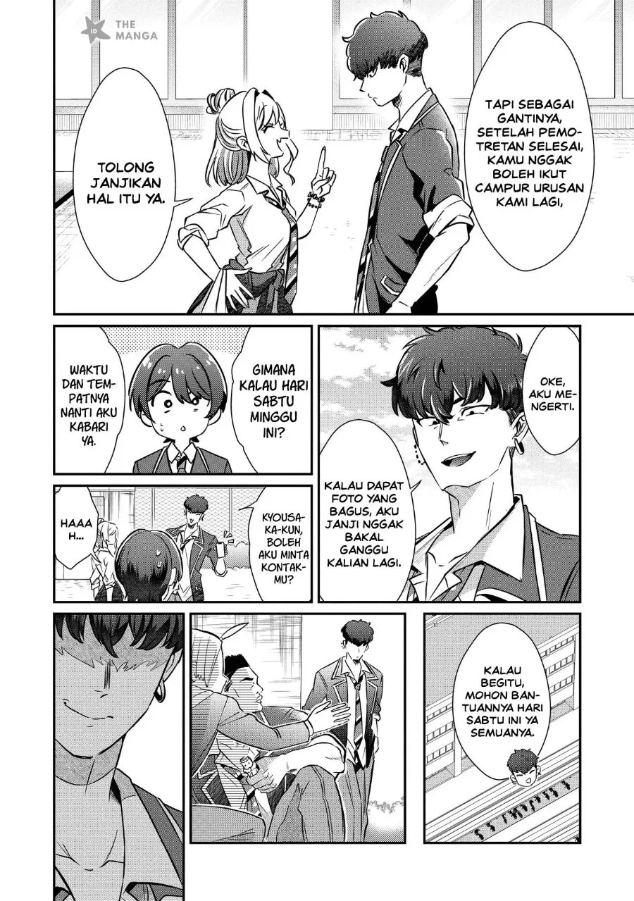 Kounai Sandai Bijo No Himo Shite Chapter 3.2 Gambar 7