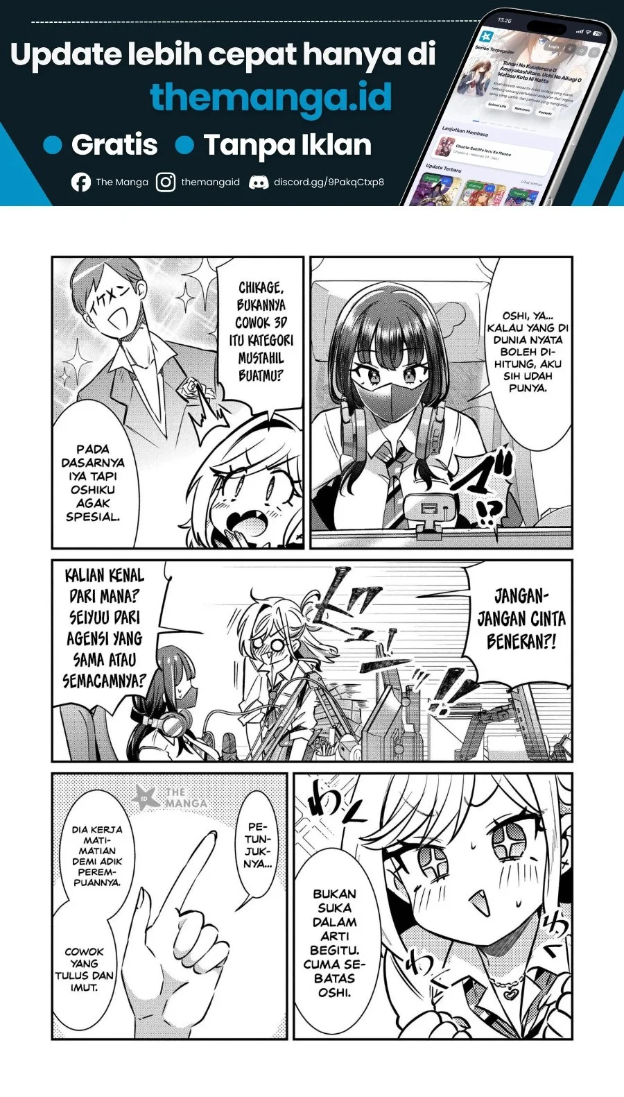 Kounai Sandai Bijo No Himo Shite Chapter 3.3 Gambar 11