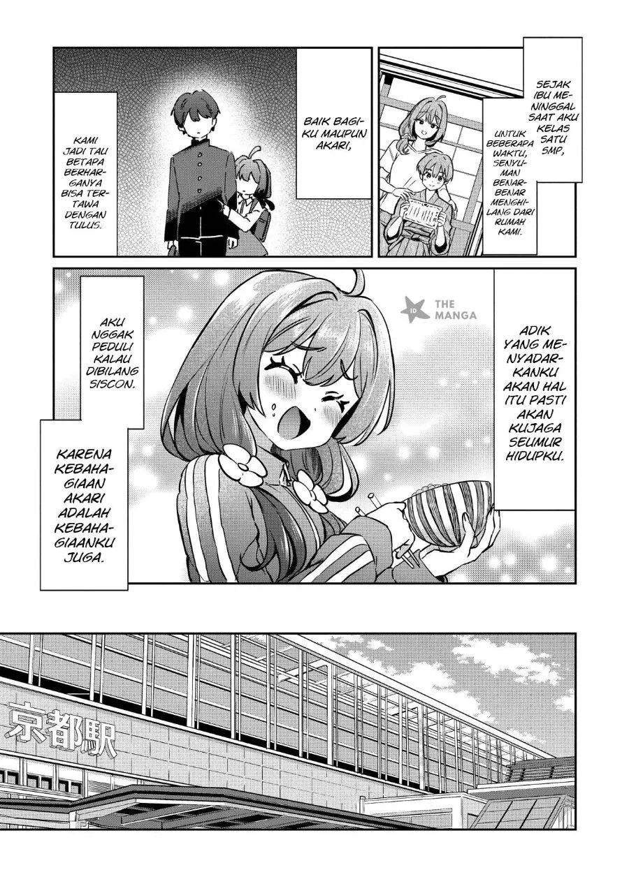 Kounai Sandai Bijo No Himo Shite Chapter 4.1 Gambar 6
